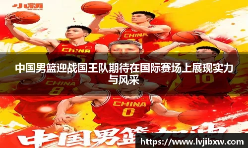 jrsNBA直播体育网
