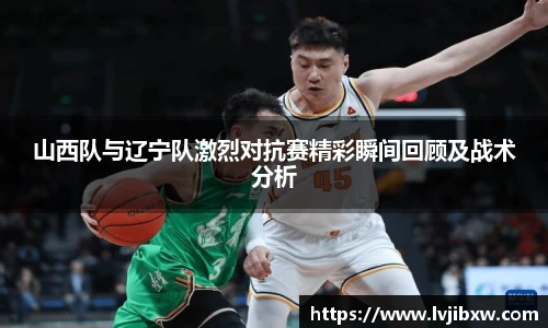 jrsNBA直播体育网