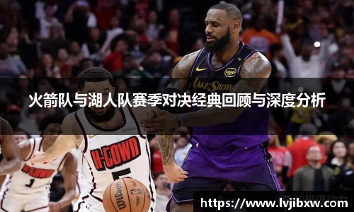jrs直播体育吧